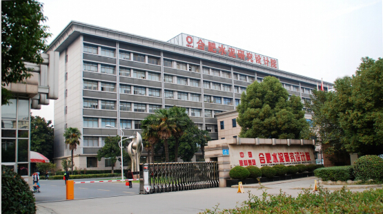 【簽約】巴克德成功簽約固泰自動化智慧倉庫管理系統項目